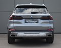 Daumennagel 7 - BMW X5 30 XD SPORT/ WIDES./LUFT./H&K/PANO/360/ACC/AHK