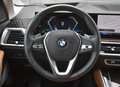Daumennagel 14 - BMW X5 30 XD SPORT/ WIDES./LUFT./H&K/PANO/360/ACC/AHK