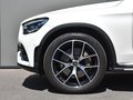 Daumennagel 11 - Mercedes-Benz GLC 300 4M AMG/NIGHT/ DIST./STHZ/BURM./360°/PANO/MBUX