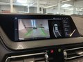 Daumennagel 12 - BMW 218 i M SPORT SHADOW/ LIVE/PANO/HIFI/ACC/DAB/LED/RFK