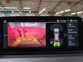 Daumennagel 20 - BMW 530 XD/STEPTRONIC/ LIVE/STAND./ACC/HUD/KAMERA/AHK