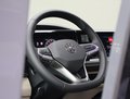 Thumbnail 11 - Volkswagen T7 BUSIN./eHYB/4MOTION/ IQ.LED/ 0,5%/BULLI/FAMILY-PAK.