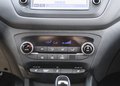 Daumennagel 23 - Hyundai i20 Style/ SPUR/NAVI/KAMERA/LHZ/KLIMA/TEMPO./DAB+