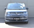 Daumennagel 2 - Volkswagen T7 MULTI/EDITION LIFE/ DIG.C/MATRIX/H&K/STAND/ACC/AHK