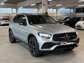 Daumennagel 3 - Mercedes-Benz GLC 300 DE 4 MATIC/AMG/NIGHT/ ACC/MBUX/HUD/RFK/AHK