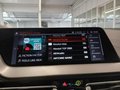 Daumennagel 11 - BMW 218 i GC M SPORTSITZE/SHADOW/ /ACC/KAMERA/LED/CAR-PLAY