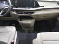 Thumbnail 15 - Volkswagen T7 MULTIVAN/EDIT./LIFE/ ACC/HUD/H-K/AHK/RFK/STAND./