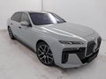 Daumennagel 2 - BMW 740 XD M SPORT/SHADOW/ LCI/LUFT./STHZ/B&W/PANO/ACC/AHK