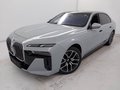 Daumennagel 1 - BMW 740 XD M SPORT/SHADOW/ LCI/LUFT./STHZ/B&W/PANO/ACC/AHK