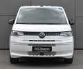 Daumennagel 2 - Volkswagen T7 BUSIN./eHYB/4MOTION/IQ.LED/ 0,5%/BULLI/FAMILY-PAK.