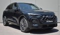 Daumennagel 3 - Audi Q5 QUATTRO S-LINE/ PANO/21"TECH PAK PLUS/AHK