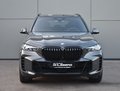 Daumennagel 2 - BMW X5 40 XD M SPORT/SHADOW/ ICONIC-GLOW/H-K/PANO/MEMORY/360º