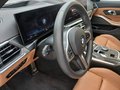 Daumennagel 11 - BMW 320 XD M SPORT/SHADOW/ WIDES./ACC/H-K/STAND./HUD/GSD