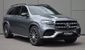Daumennagel 3 - Mercedes-Benz GLS 400 d AMG/4M/NIGHT/ WIDES./STAND./DIST./360°/PANO/AIR.M
