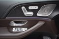 Daumennagel 21 - Mercedes-Benz GLS 400 d AMG/4M/NIGHT/ WIDES./STAND./DIST./360°/PANO/AIR.M
