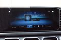 Daumennagel 30 - Mercedes-Benz GLS 400 d AMG/4M/NIGHT/ WIDES./STAND./DIST./360°/PANO/AIR.M