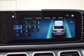 Daumennagel 33 - Mercedes-Benz GLS 400 d AMG/4M/NIGHT/ WIDES./STAND./DIST./360°/PANO/AIR.M