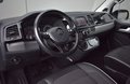 Daumennagel 11 - Volkswagen T6 Multivan Edition STHZ/DYNAUDIO/AHK/CARPLAY