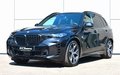 Daumennagel 1 - BMW X5 30 XD M SPORT/SH/ ACC/ICONIC/360°/B&W/7SITZ/LUFT