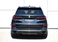 Daumennagel 8 - BMW X5 30 XD M SPORT/SH/ ACC/ICONIC/360°/B&W/7SITZ/LUFT