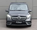 Daumennagel 2 - Mercedes-Benz V 300d Marco Polo AMG Edition KÜCHE/ACC/AHK/360°