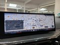 Daumennagel 17 - BMW 320XD M SPORT PRO/SHADOW/ LCI/LIVE/SHZ/PANO/360°/AHK
