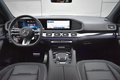 Daumennagel 23 - Mercedes-Benz GLE 53 AMG 4M COUPE/NIGHT/ DIST./SHZ/BURM./360°/PANO/AHK