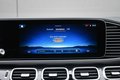 Daumennagel 31 - Mercedes-Benz GLE 53 AMG 4M COUPE/NIGHT/ DIST./SHZ/BURM./360°/PANO/AHK