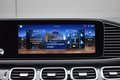 Daumennagel 36 - Mercedes-Benz GLE 53 AMG 4M COUPE/NIGHT/ DIST./SHZ/BURM./360°/PANO/AHK