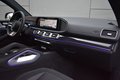 Daumennagel 24 - Mercedes-Benz GLE 53 AMG 4M COUPE/NIGHT/ DIST./SHZ/BURM./360°/PANO/AHK