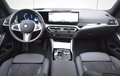 Thumbnail 17 - BMW 320 XD M SPORT/ WIDES./MEMORY/STAND./PANO/ACC/HUD