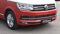 Thumbnail 5 - Volkswagen T6 Multivan /Gen.Six/4M/7SITZ/ACC/AHK/STHZ./RFK/DAB