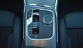 Daumennagel 18 - BMW 320 i M SPORT/SHADOW/ WIDES./ACC/AHK/HUD/MEMORY/CAR-PLAY