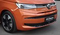 Daumennagel 4 - Volkswagen Multivan Edition eHybrid 4M 0,5%/LEDER/MASSAGE/LEDER/19 ZOLL