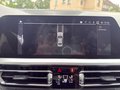 Daumennagel 15 - BMW 330 i M SPORT SHADOW/ LIVE/H-K/ACC/LED/CAR-PLAY/AMBIENTE