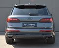 Thumbnail 7 - Audi Q7 S-LINE/N.MOD/ 7-SI./LASER/MASSA/HUD/STHZ/360°