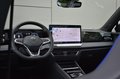 Daumennagel 16 - Volkswagen Tiguan R-LINE/STHZ/ HUD/PANO/20 ZOLL/H&K/BLACK/IQ
