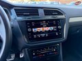 Daumennagel 12 - Volkswagen TIGUAN ACTIVE/ STAND./ACC/HUD/AHK/LED/CAM./CAR-PLAY