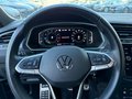 Daumennagel 10 - Volkswagen TIGUAN ACTIVE/ STAND./ACC/HUD/AHK/LED/CAM./CAR-PLAY