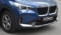Thumbnail 4 - BMW X1 20 XD/SHADOW/ WIDES./ACC/RFK/CAR-PLAY/H-K/AHK/LEDER