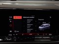 Daumennagel 16 - Volkswagen MULTIVAN LIFE STHZ/7-SITZER/ACC/MATRIX/H-K