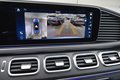 Daumennagel 17 - Mercedes-Benz GLS 63 AMG 4Matic+ Burmes./LUFT/ S.LÜFTUNG/Head-up