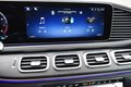 Daumennagel 22 - Mercedes-Benz GLS 63 AMG 4Matic+ Burmes./LUFT/ S.LÜFTUNG/Head-up