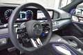 Daumennagel 20 - Mercedes-Benz GLS 63 AMG 4Matic+ Burmes./LUFT/ S.LÜFTUNG/Head-up