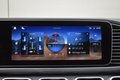 Daumennagel 34 - Mercedes-Benz GLS 63 AMG Premium NIGHT DISTR-PRO/AIRM/360/BURM/HUD/SOFT