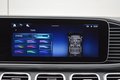 Daumennagel 35 - Mercedes-Benz GLS 63 AMG Premium NIGHT DISTR-PRO/AIRM/360/BURM/HUD/SOFT