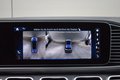 Daumennagel 39 - Mercedes-Benz GLS 63 AMG Premium NIGHT DISTR-PRO/AIRM/360/BURM/HUD/SOFT