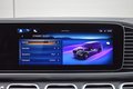 Daumennagel 40 - Mercedes-Benz GLS 63 AMG Premium NIGHT DISTR-PRO/AIRM/360/BURM/HUD/SOFT