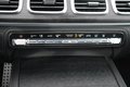 Daumennagel 30 - Mercedes-Benz GLS 63 AMG Premium NIGHT DISTR-PRO/AIRM/360/BURM/HUD/SOFT