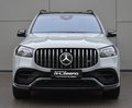 Daumennagel 2 - Mercedes-Benz GLS 63 AMG Premium NIGHT DISTR-PRO/AIRM/360/BURM/HUD/SOFT